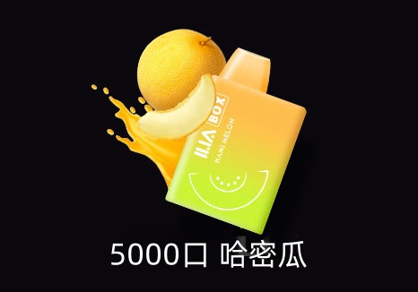 一次性VS可重複使用電子煙 優缺點大公開